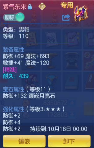 微信图片_20260915204720_22_13636.png