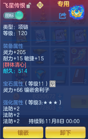 微信图片_20260915204756_24_13636.png