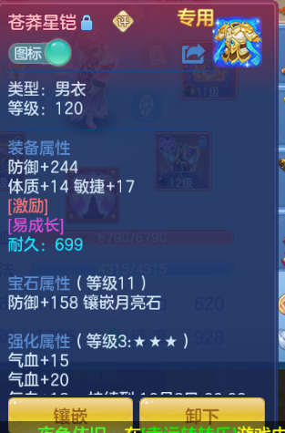 微信图片_20260915204751_23_13636.png
