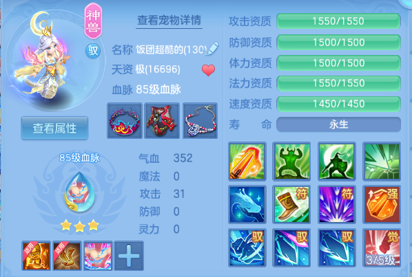 微信图片_20260915204832_29_13636.png