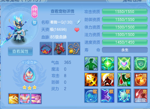 微信图片_20260915204857_31_13636.png