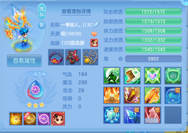 微信图片_20260915204917_34_13636.png
