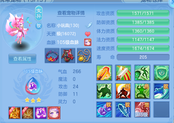 微信图片_20260915205131_40_13636.png