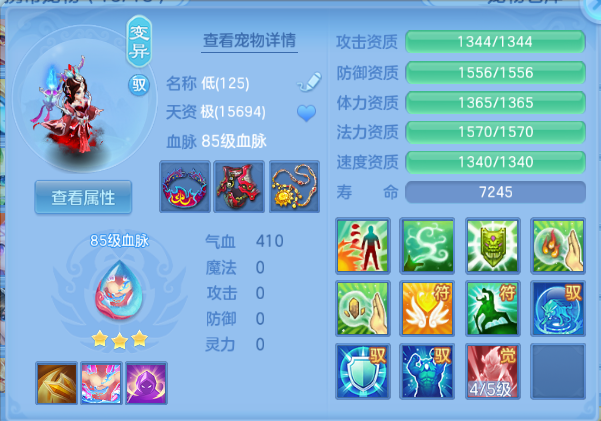 微信图片_20260915205145_41_13636.png