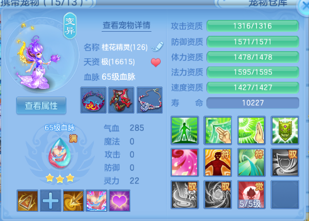 微信图片_20260915205248_44_13636.png
