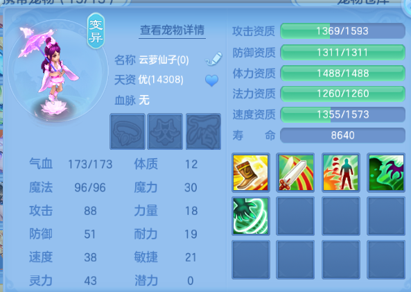 微信图片_20260915205319_48_13636.png
