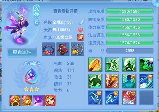 微信图片_20260915205255_45_13636.png