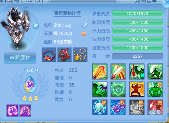 微信图片_20260915205314_47_13636.png