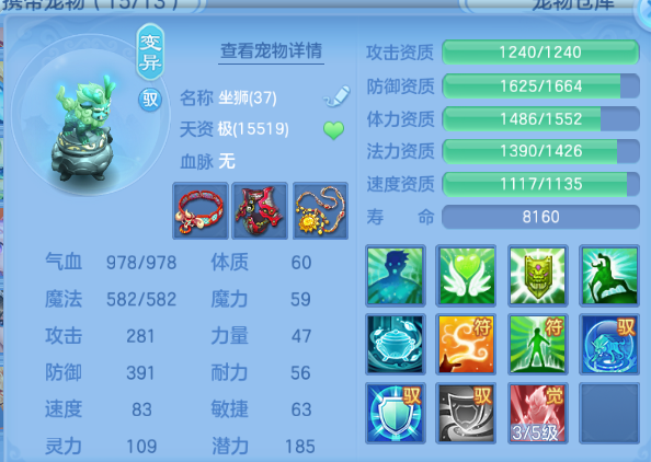 微信图片_20260915205307_46_13636.png