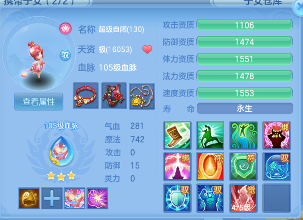 微信图片_20260915205334_50_13636.png