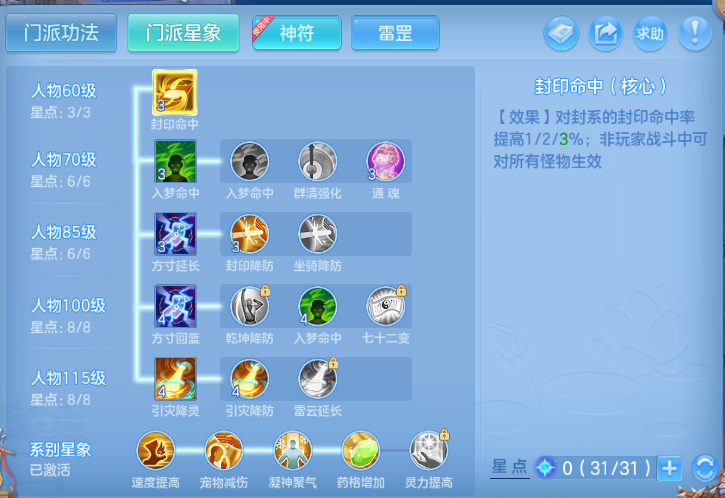 微信图片_20260915205400_54_13636.png