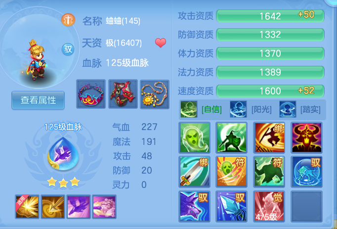 8bd4ce38e7942790b738817d3dfb7826.png