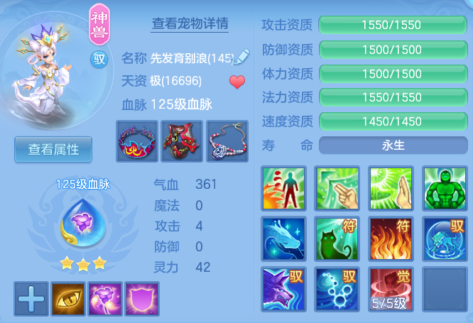 24c7444c77164c912bf2bfe035d6283b.png