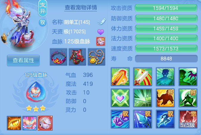 e74ab8da503db5f20a2cdec0ac734279.png