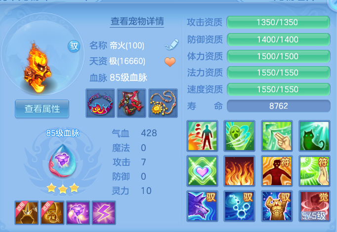 1e5f2b835014a1c176443f19247e914f.png
