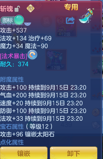 47dcc0485b5edcd3518812e17f0e7fea.png