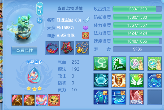93928125a9c28e6c748e99ca72091ca8.png