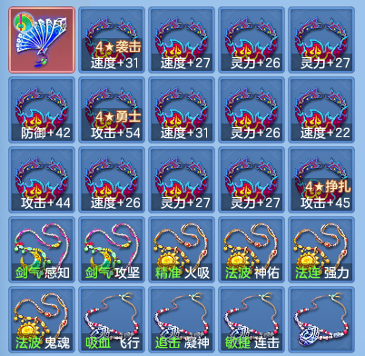 c689a887b61694c1c82612ffa9faa288.png