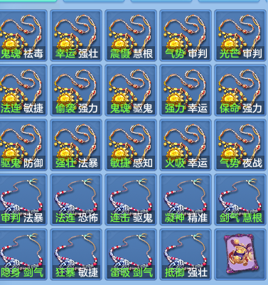 cc80de23816dbfb23db86db679ef7fbf.png