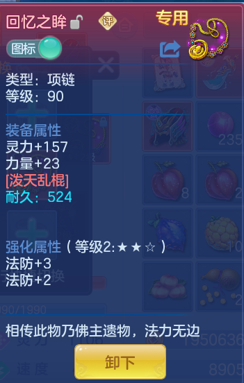 fd56b8f05bf2bd6084169aadadc81184.png