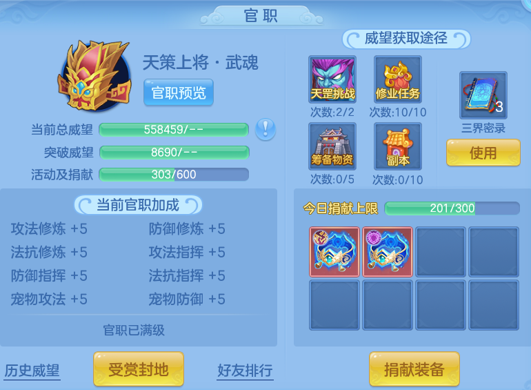 7861af5651c254efb10c3fa8f9a6fb4c.png