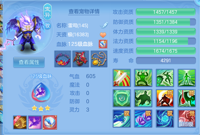 12167a92ec299cd229e508027c66e1b0.png