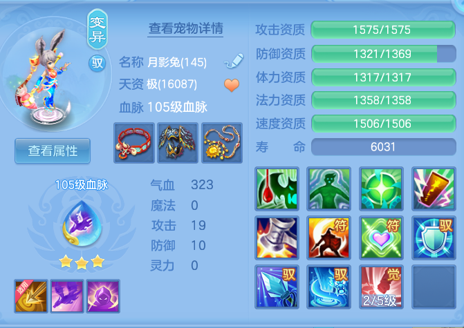 c9ced92bedd782dcacdcb2bc0e1ba771.png