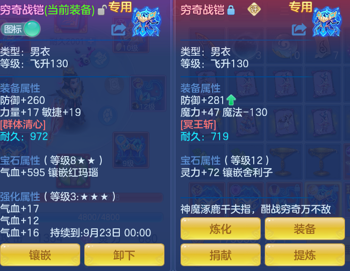 d4866f042481cd93edf416f97a947afb.png