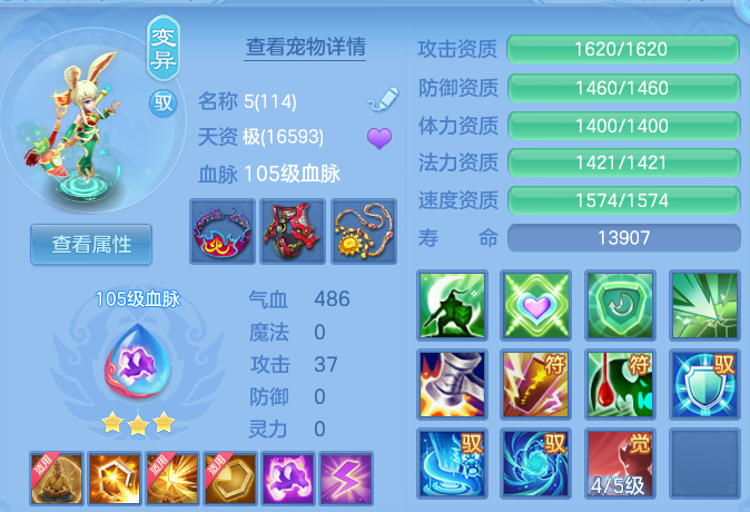 7eb0addcfa76ff2de77dd73b9126aafc.png