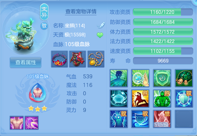 0f68de96c81e081a6d6a9cba58ce324a.png