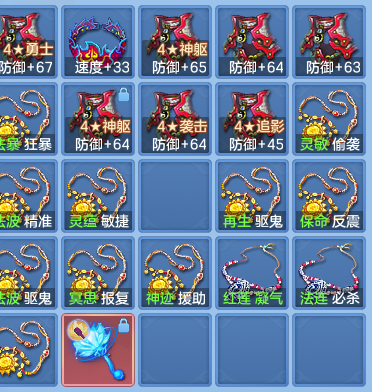 12f4b29d9461113d9b061808a009b8f3.png