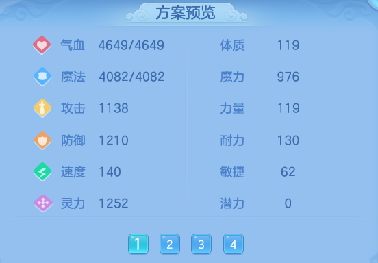 56a62452b366f2a55131523fda8b27eb.png