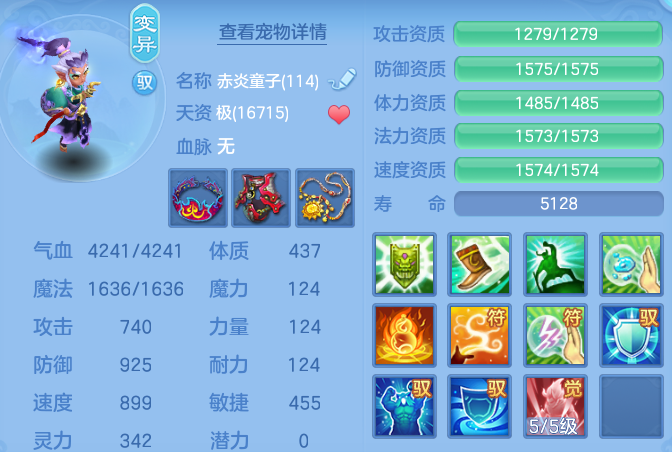 37ccf4f1f7dbefe99482cee3b365fdfb.png