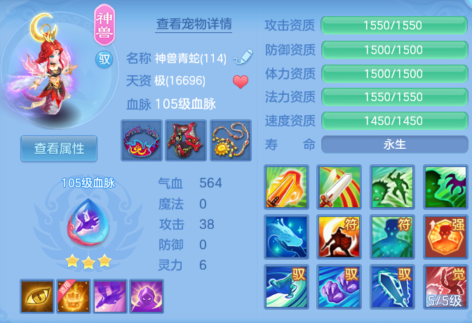 180efdcd470877477a7f7d95a58c5dac.png