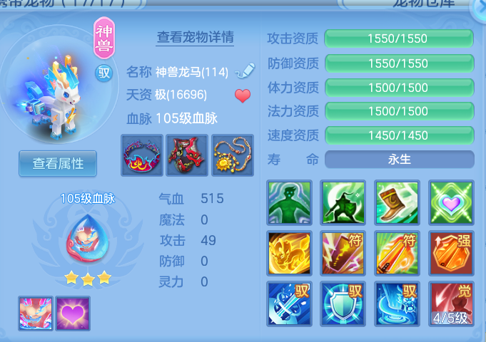 af73463ee06dbdbd2a42f84f9a99a095.png