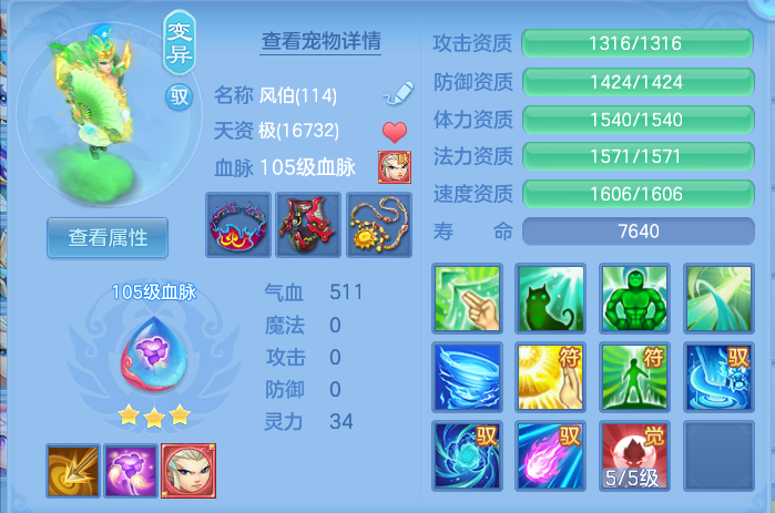c820018e8b30e321ab5efa0e17eeface.png