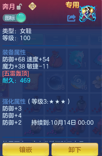 f9d97646aaebc4e9624f71c3f1cbaebc.png