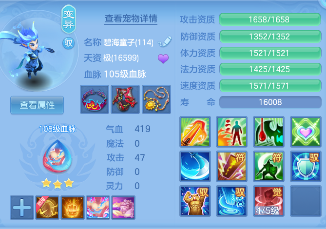 e84d91162e36e02d32d62fe1184e97e8.png