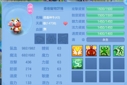 fb21acd4085a4b061cd2583b563ed163.png