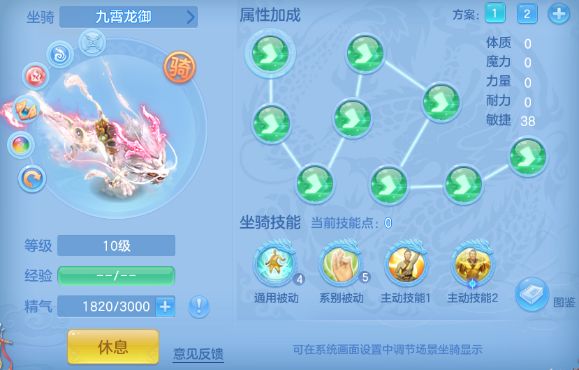编号38758天下无双95男无量，2980邮箱，有双重。