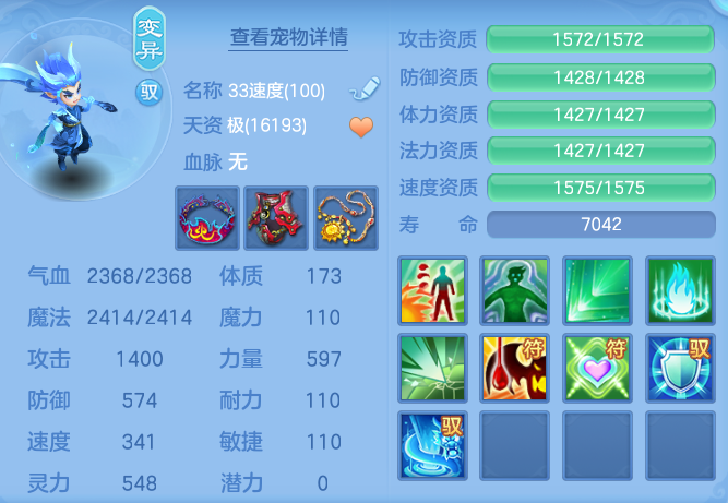 60e17f929e31059cd6e3e0e462af8f59.png