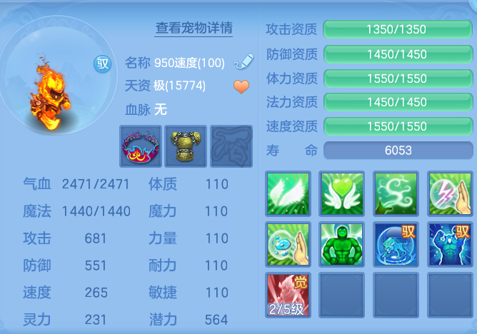 0709d5556e515acea86bf2fee9378fec.png