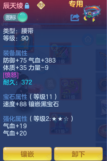 84621dc086c577c5283c40510cf1e991.png