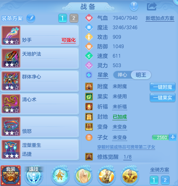 d784c7d6281b3b09cab3771adf8f64f4.png
