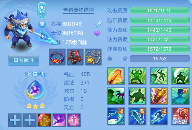 5e4db4e8930870b8c1dbeca9b2f62f67.png