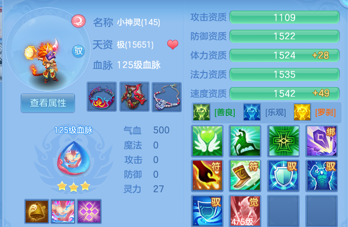 8e23adc7d9d5e4bbf67b3e5db658cb1a.png