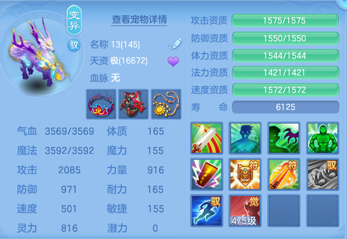 885a55e43c0465cb70c4c65a02cae959.png