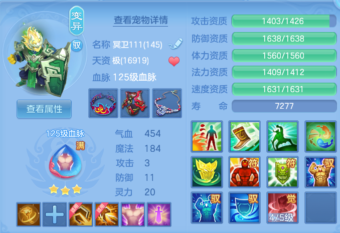 e67d29df5e44e3c56409dc81ed62e328.png