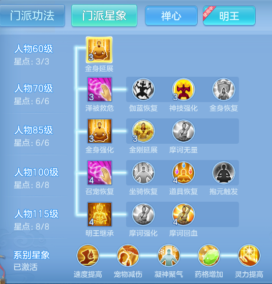 f3139ad35a467955e0f81a1f80e6c3a1.png