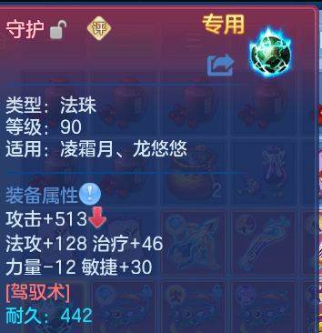 微信图片_20260915232750_30_14879.png